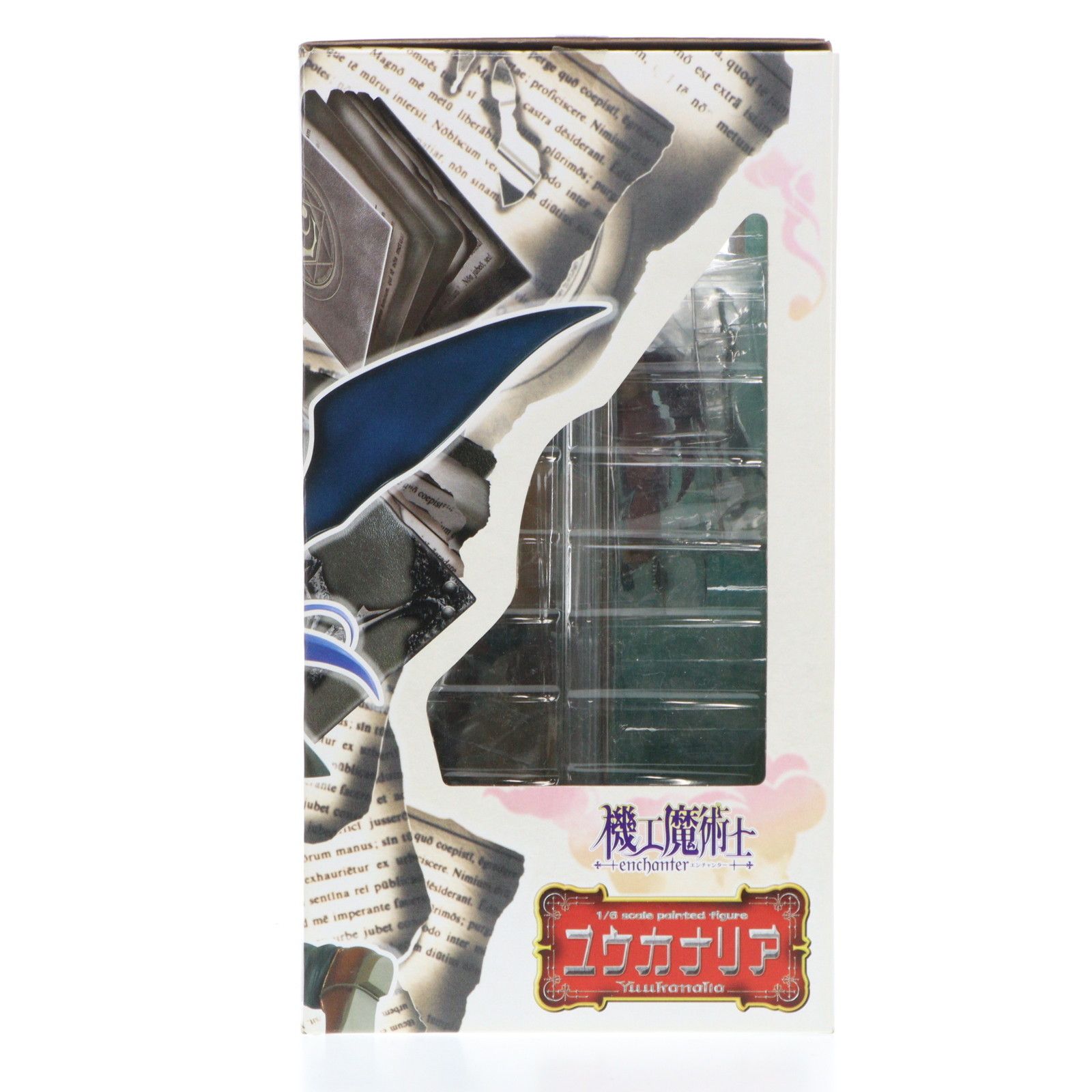機工魔術師ユウカナリア　フィギュア Amazon | マックスファクトリー 機工魔術士－enchanter