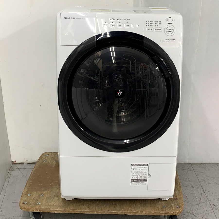 地域 重量商品 シャープ SHARP ドラム式洗濯乾燥機 ホワイト ES-S7H-WL 洗濯7.0kg |乾燥3.5kg |ヒーター乾燥 水冷 除湿タイプ |左開き