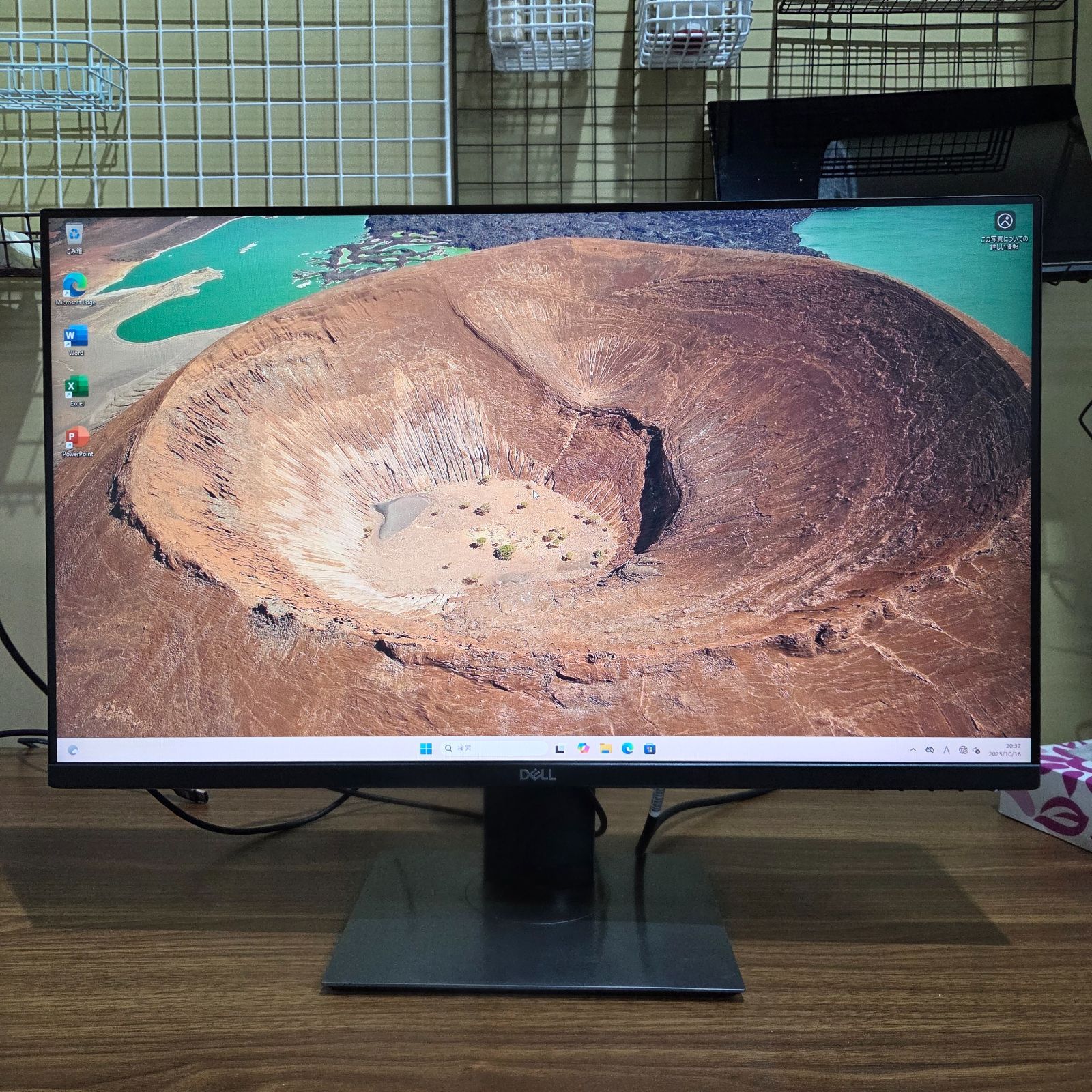 EIZO23.8インチ液晶モニターFlexScan EV2450 使用7558H Amazon.co.jp