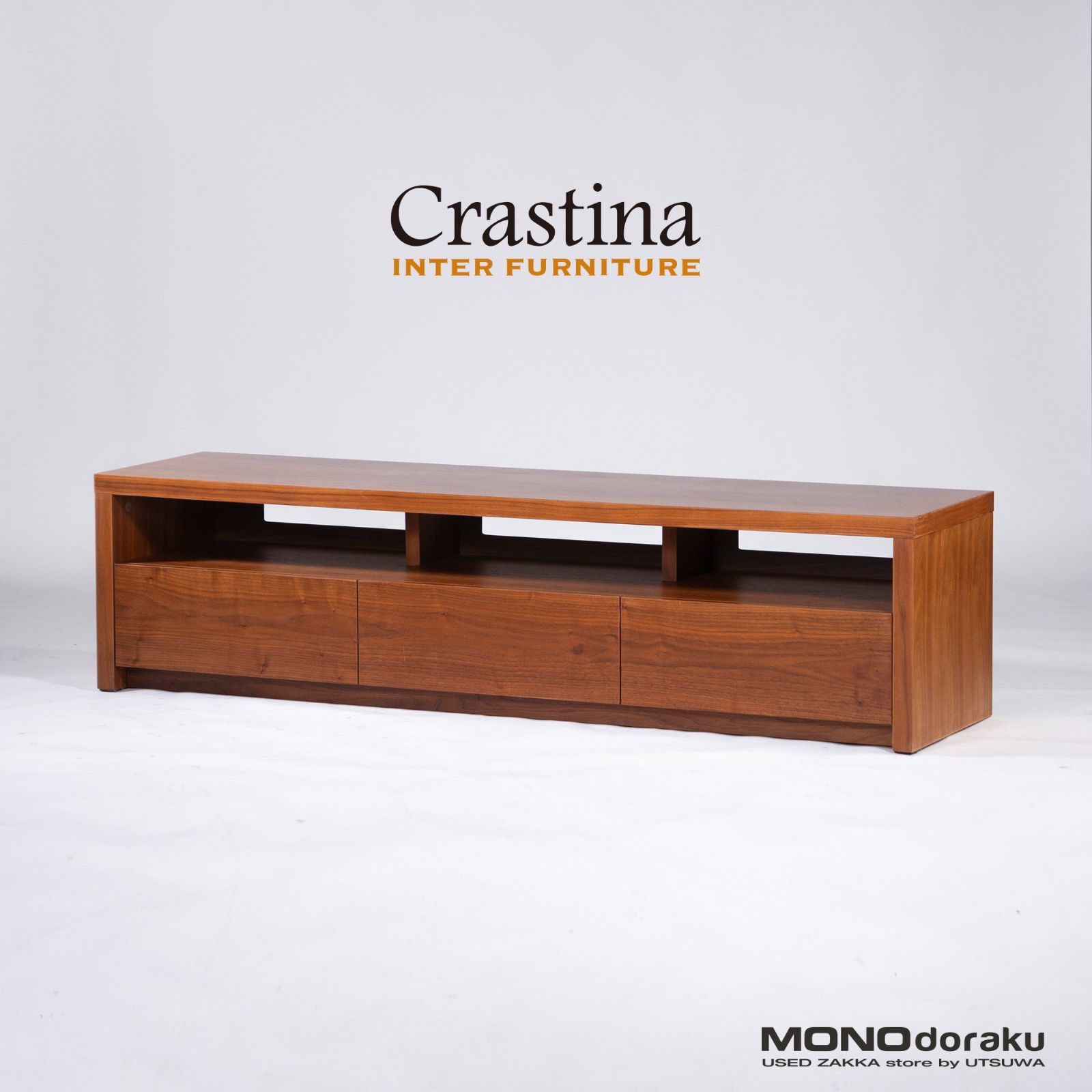 クラスティーナ テレビボード トゥルーファ trufa ウォールナット