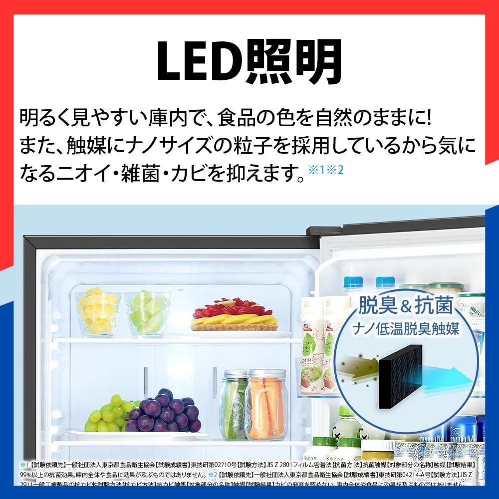 数量限定】SJ-PD31K-W 右開き アコールホワイト 310L 大容量冷凍室 幅