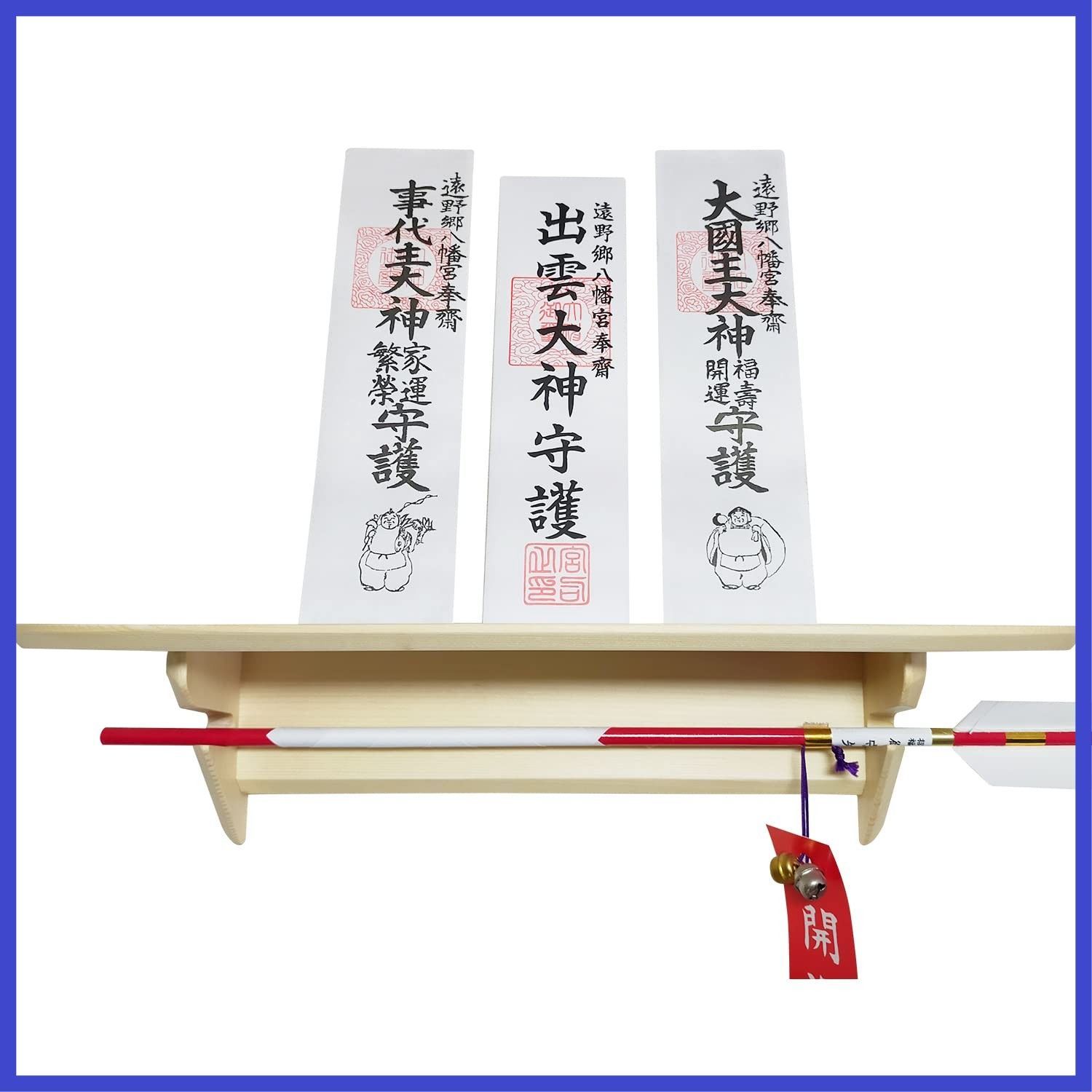 天然白松 モダン YODAKACROSS 46×14×14㎝ 壁を傷つけない 御札立て 大 神棚
