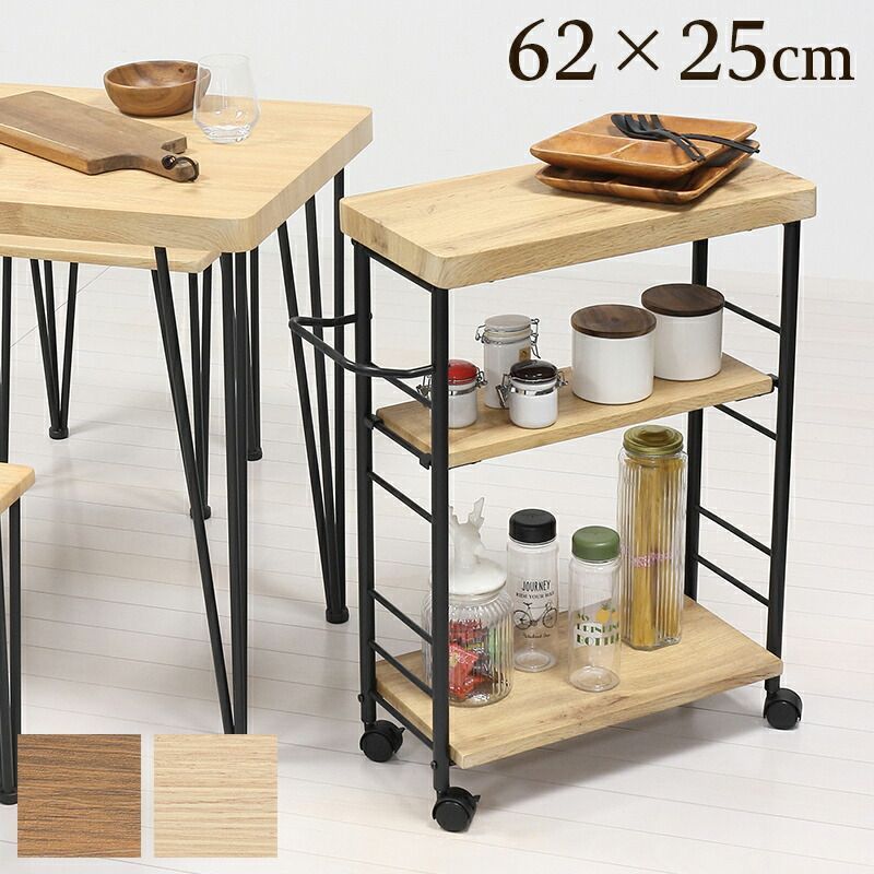 昭和レトロ 木製フレーム 4段折りたたみラック 飾り棚 花台 プランター