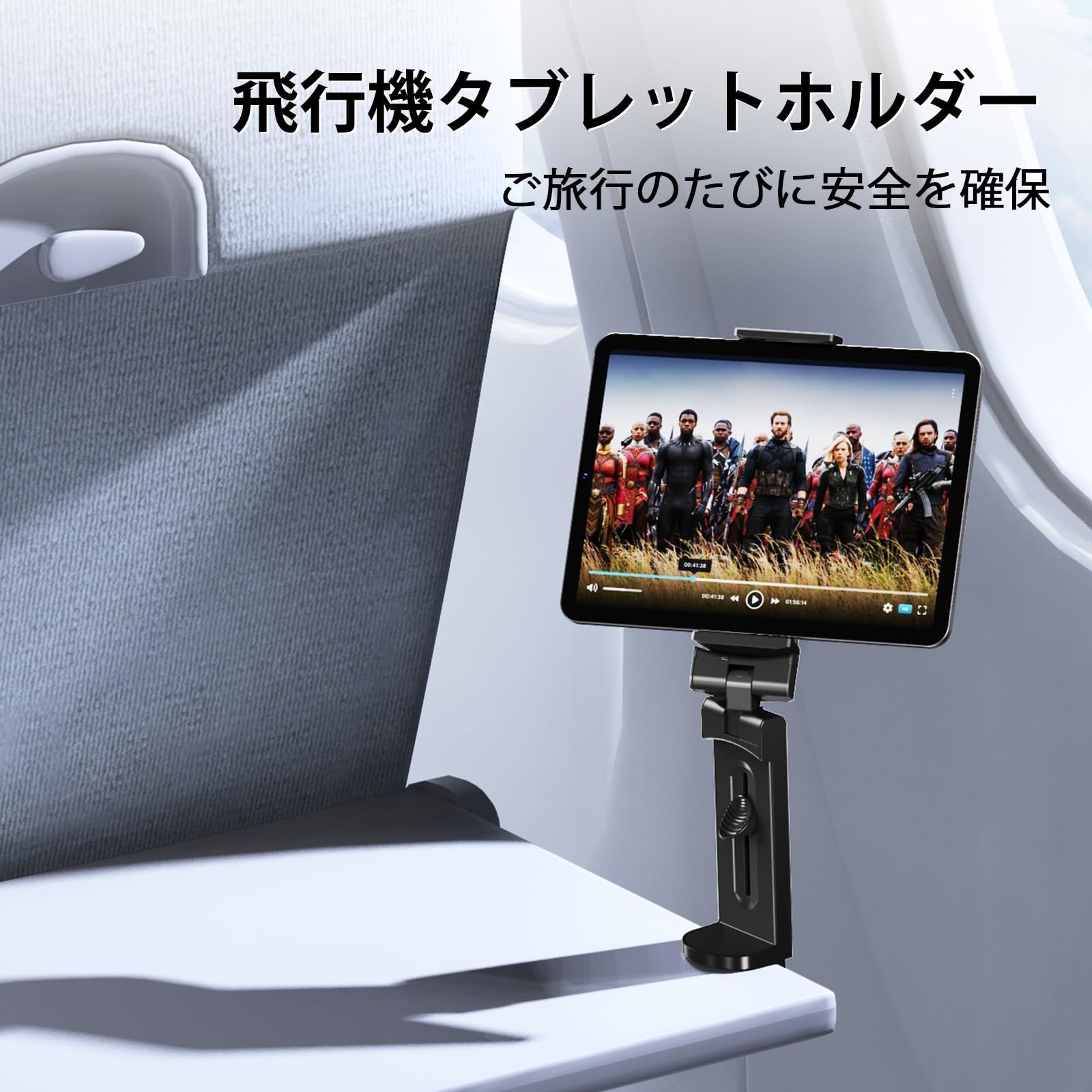 サイ デザイン 壁掛け 人気商品】縦横両対応 折り畳み式 3つの関節 角度調整可能 旅行