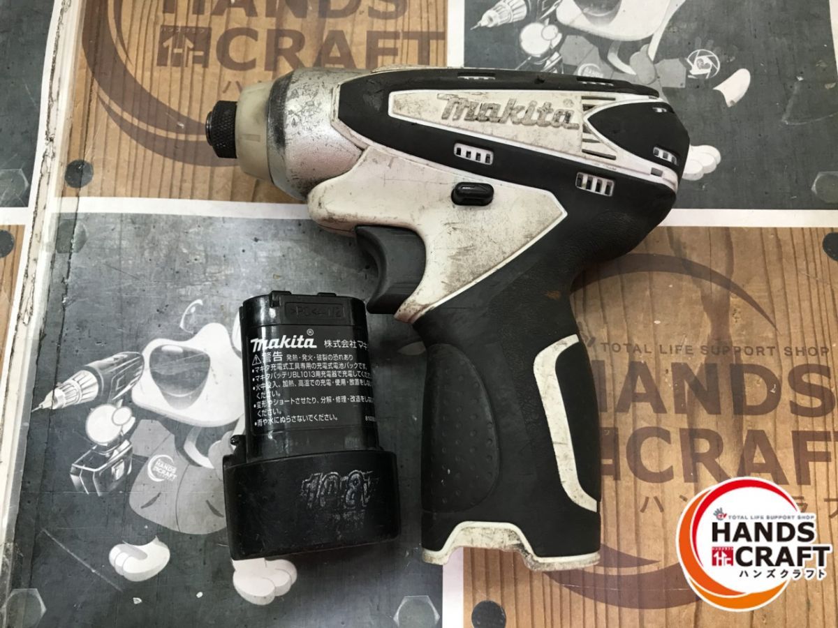 マキタ(Makita) 充電式インパクトドライバ 10.8V 青 (本体のみ