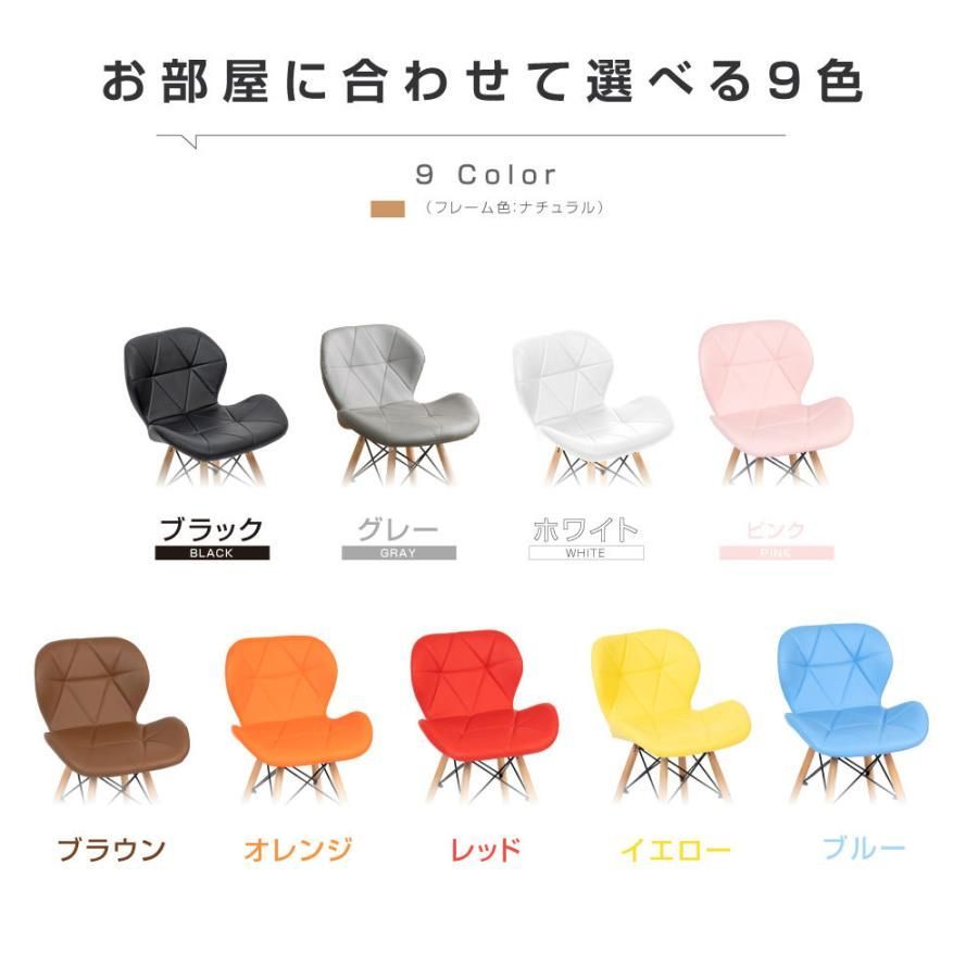 デザイナーズ家具 tks-emscrtq70