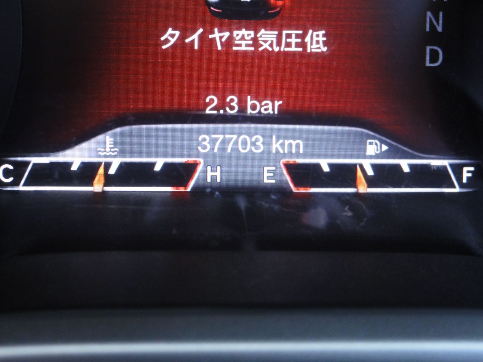 平成26年車 クライスラー