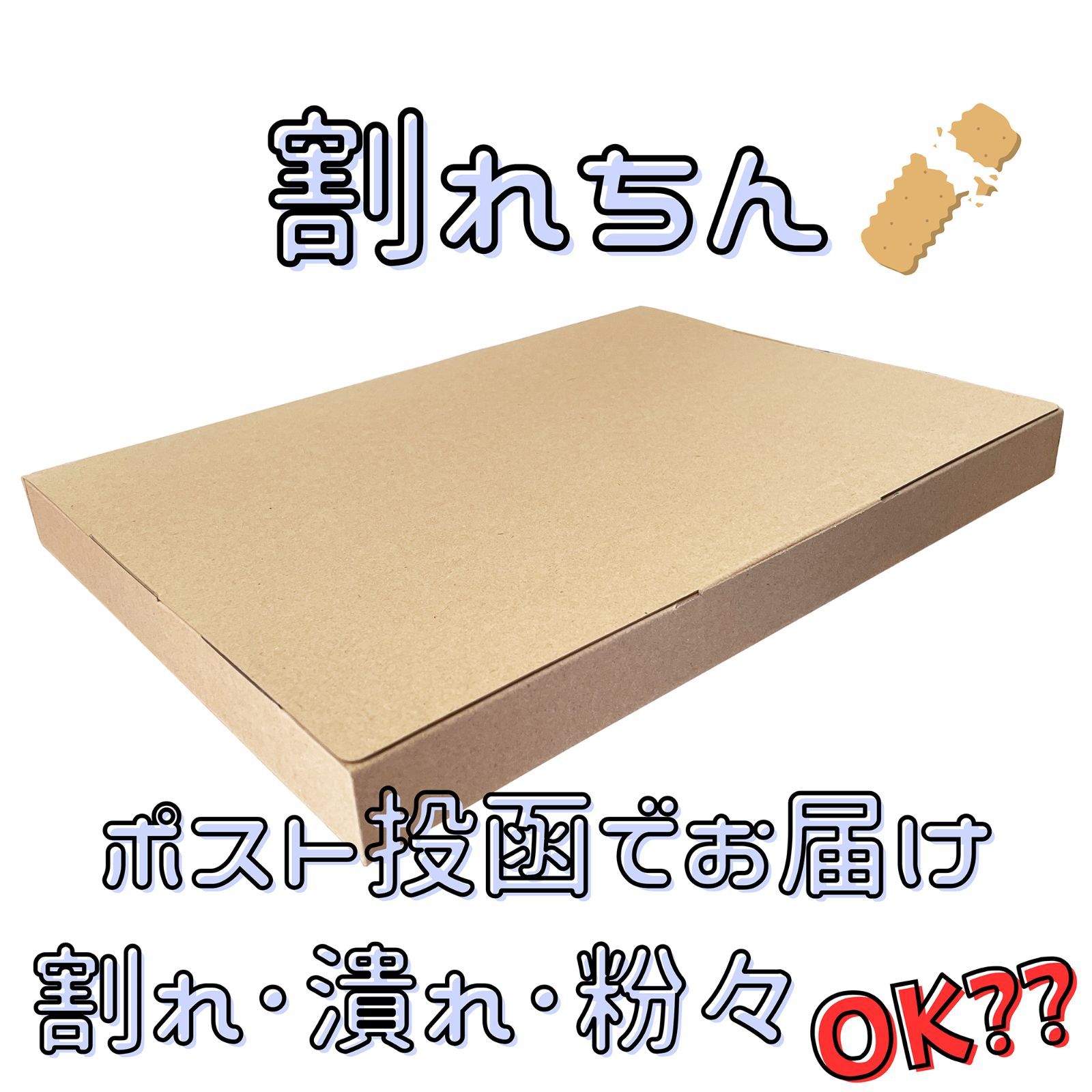 ゆうちん様ご確認用 あいぼし様確認用 017 セット確認用 ゆうページ スリクソン ZX