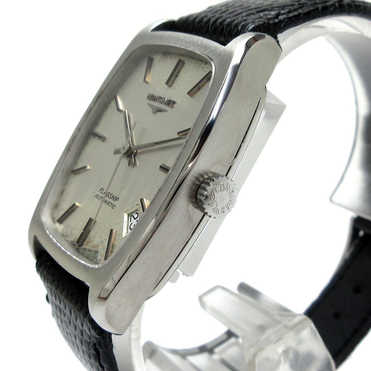 LONGINES 自動巻き時計 シルバー　希少　ヴィンテージ LONGINES 自動巻き時計 シルバー 希少 ヴィンテージ