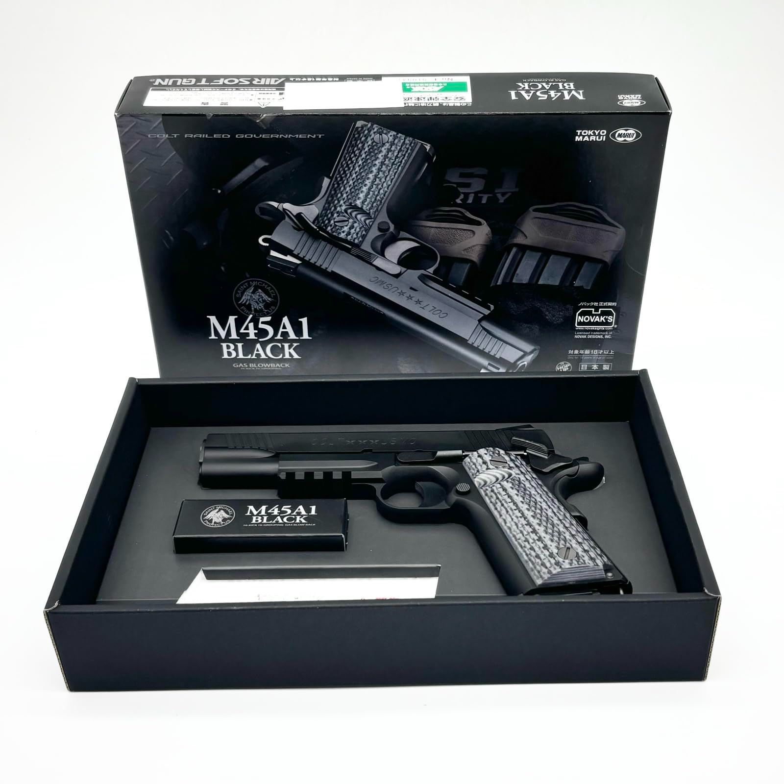 東京マルイ No.95 M45A1 ブラック 18歳以上 ガスブローバック ○1506
