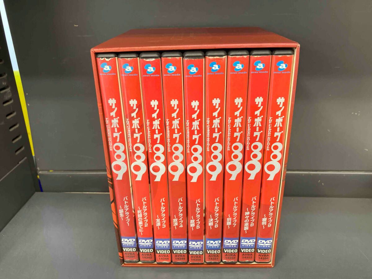 レア サイボーグ009 バトルアライブ DVD 全9巻セット Amazon.co.jp: DVD [全9巻セット]サイボーグ009「バトルアライブ