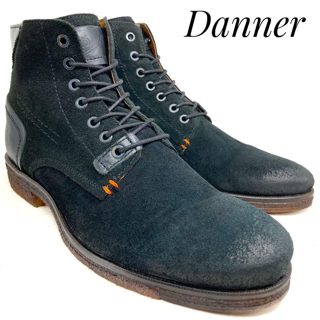 Danner ダナー スウェード レースアップブーツ 黒 ブラック 27.5cm