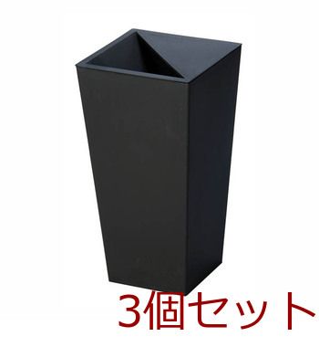 ユニード カクス ゴミ箱 おしゃれ | 新輝合成 ブラック S-36 S36ダストボックス カクスS36 36の通販 激安の新品・型落ち ゴミ キッチン雑貨、便利グッズならクッチーナ - 安い商品を通販サイトから