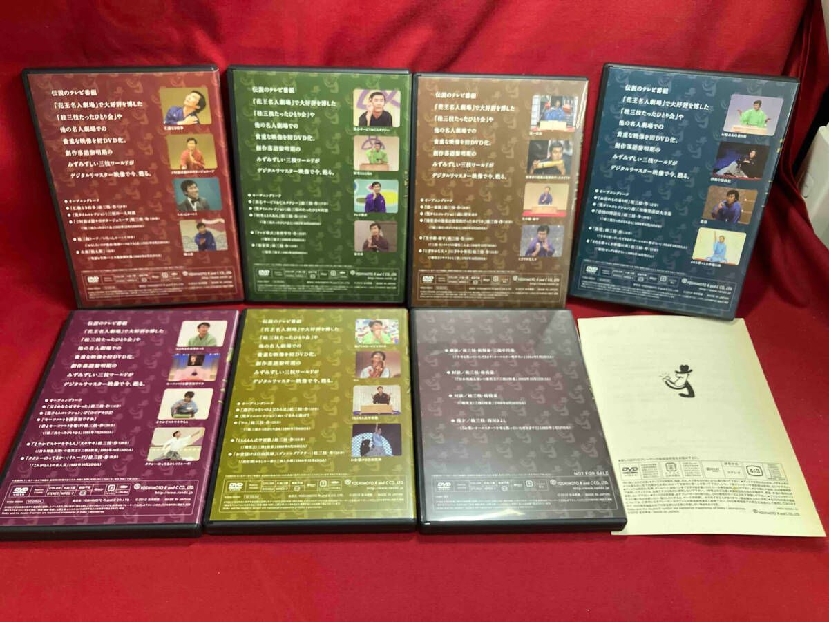 ゴリパラ見聞録　DVD BOX wedding ゴリパラ見聞録 DVD BOX wedding（ゴリパラ見聞録 DVD豪華版