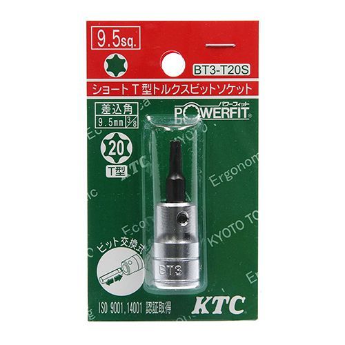 BFJ1042160 ショートT型トルクスソケット KTC BT3-T20S-S リペアキットにより、先端ビットの交換が可能です。T型トルクスねじを締め緩めする為のソケットレンチ。 BFJ1042160