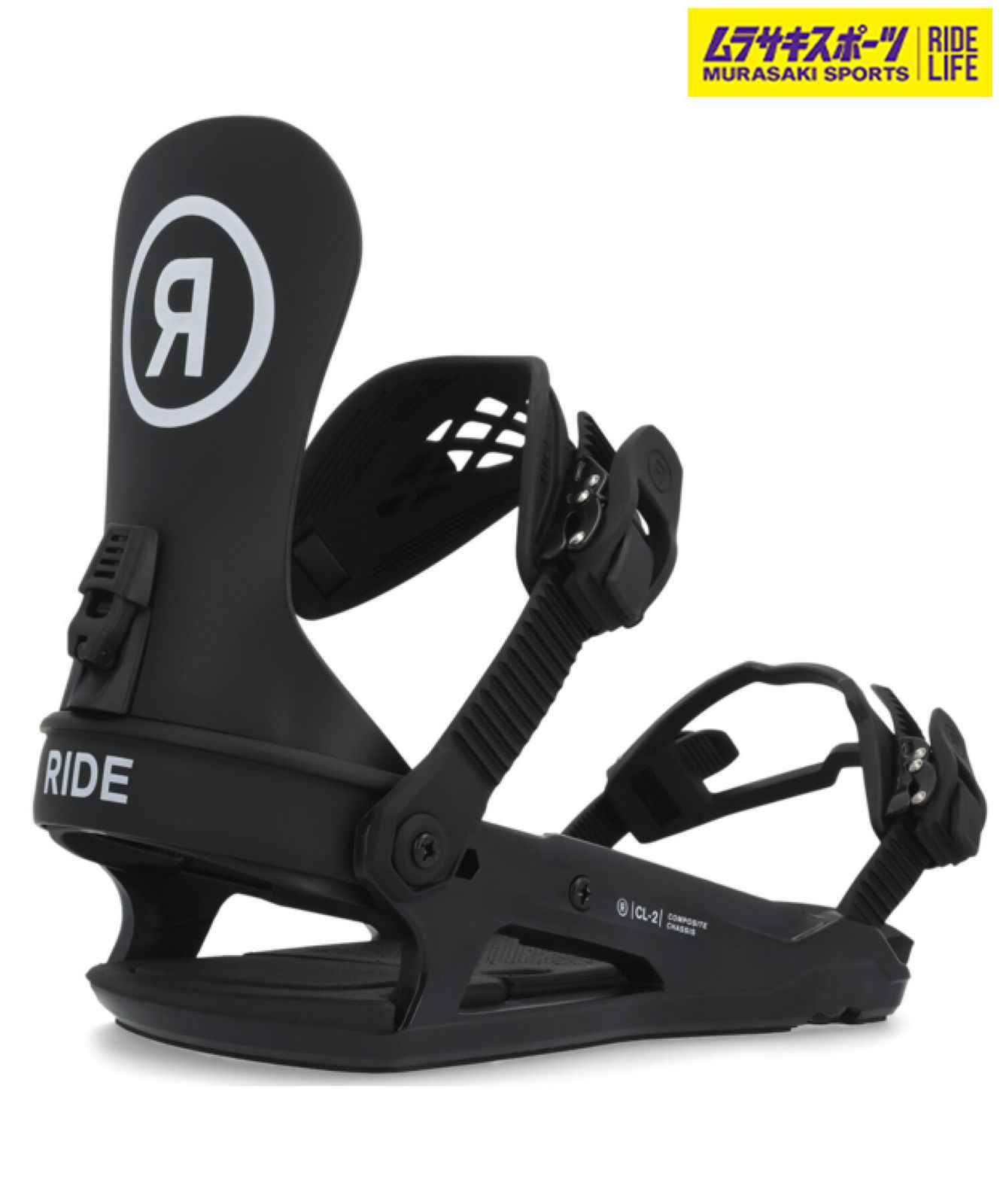 【ムラスポ公式】新品 RIDE ライド スノーボード バインディング ビンディング レディース CL-2 ムラサキスポーツ 24-25モデル LL A26
