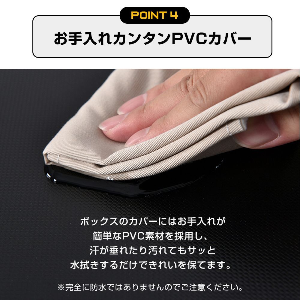 跳び箱