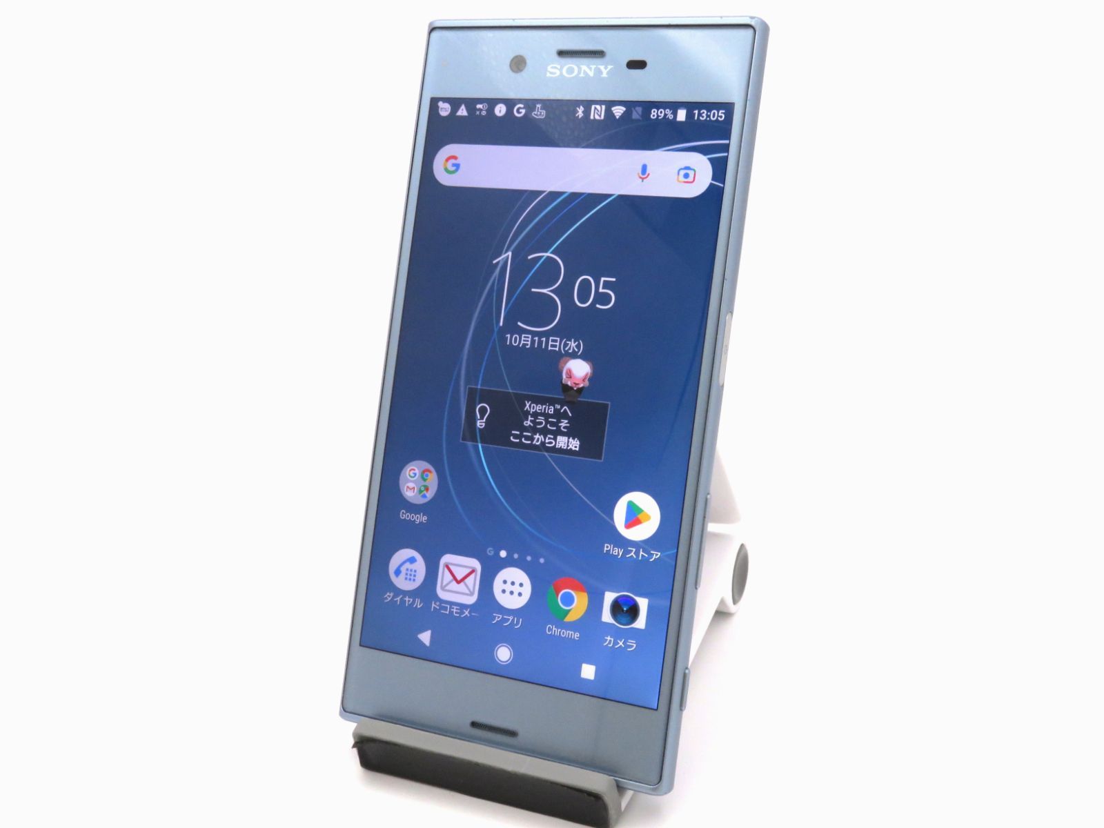 docomo SIMロック解除済 SONY XPERIA XZs SO-03J 32GB アイスブルー