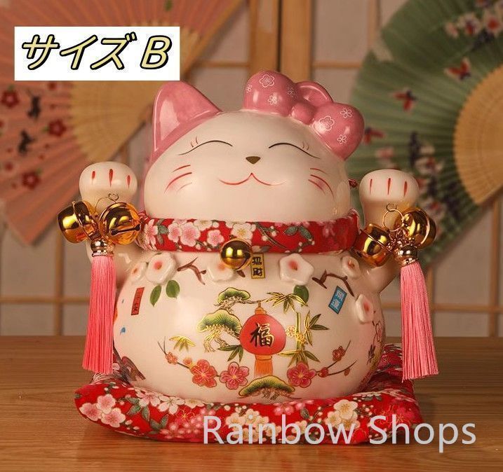 風水 置物 開運 玄関 風水グッズ 桃の花の猫 貯金箱 財運 健康 仕事 サイズ Bbasdh19