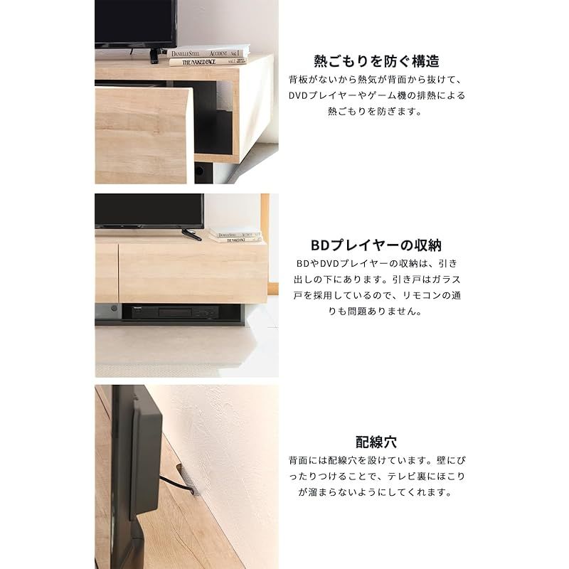 美品【32-50V テレビ用 】 白井産業 テレビ台 ローボード テレビボード Amazon.co.jp: 【32-50V 大型テレビ用 】 白井産業 テレビ台