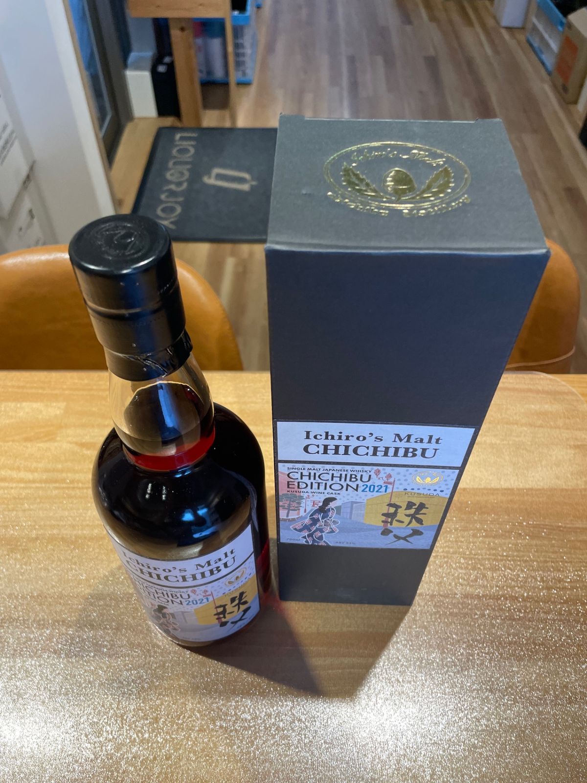 イチローズモルト 秩父エディション2021 イチローズモルト 秩父