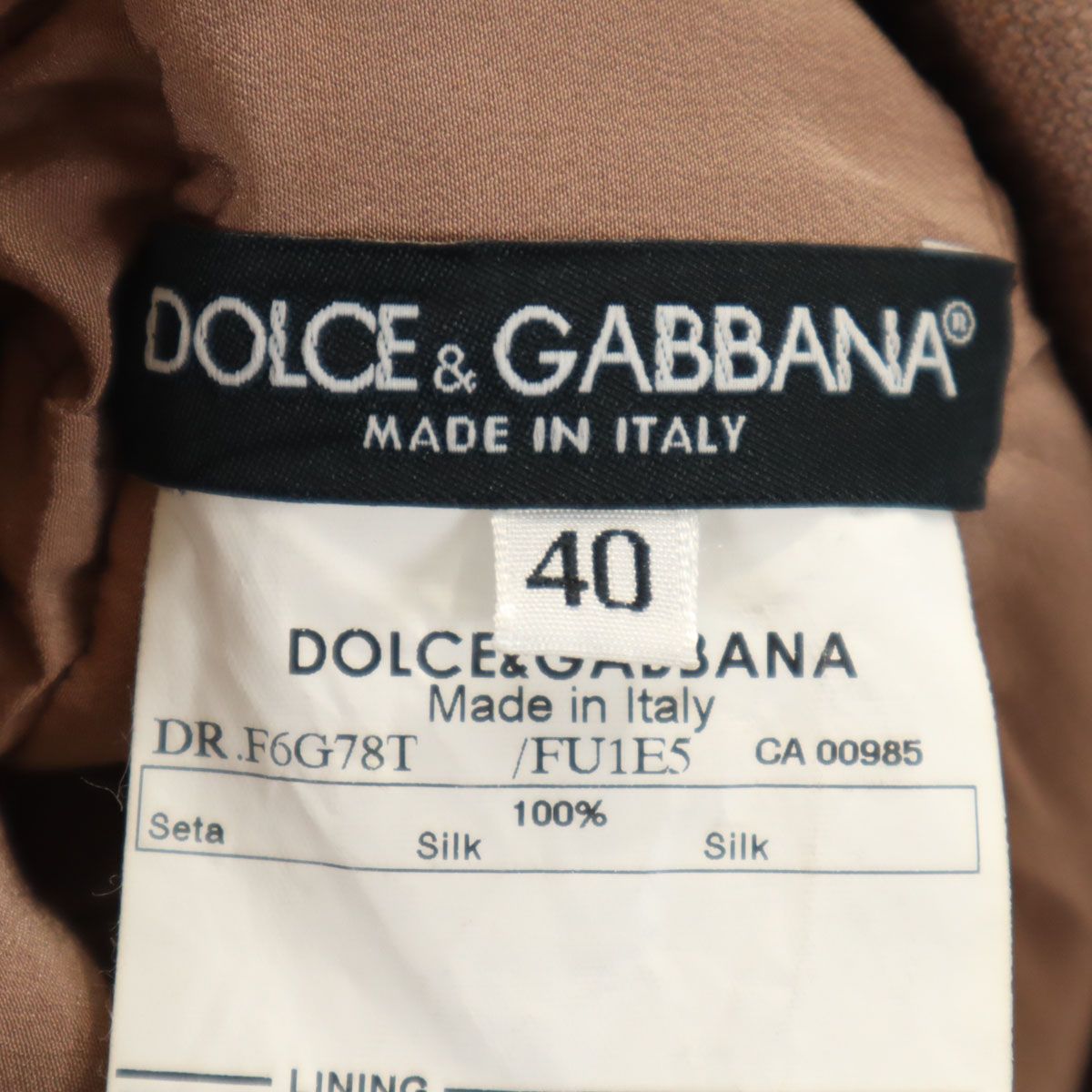 DOLCE&GABBANA ドルチェアンドガッバーナ イタリア製 シルク フレンチ