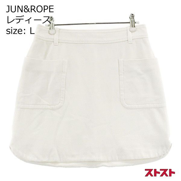 JUN&ROPE ジュン アンド ロペ スカート ホワイト系 L [240001844865