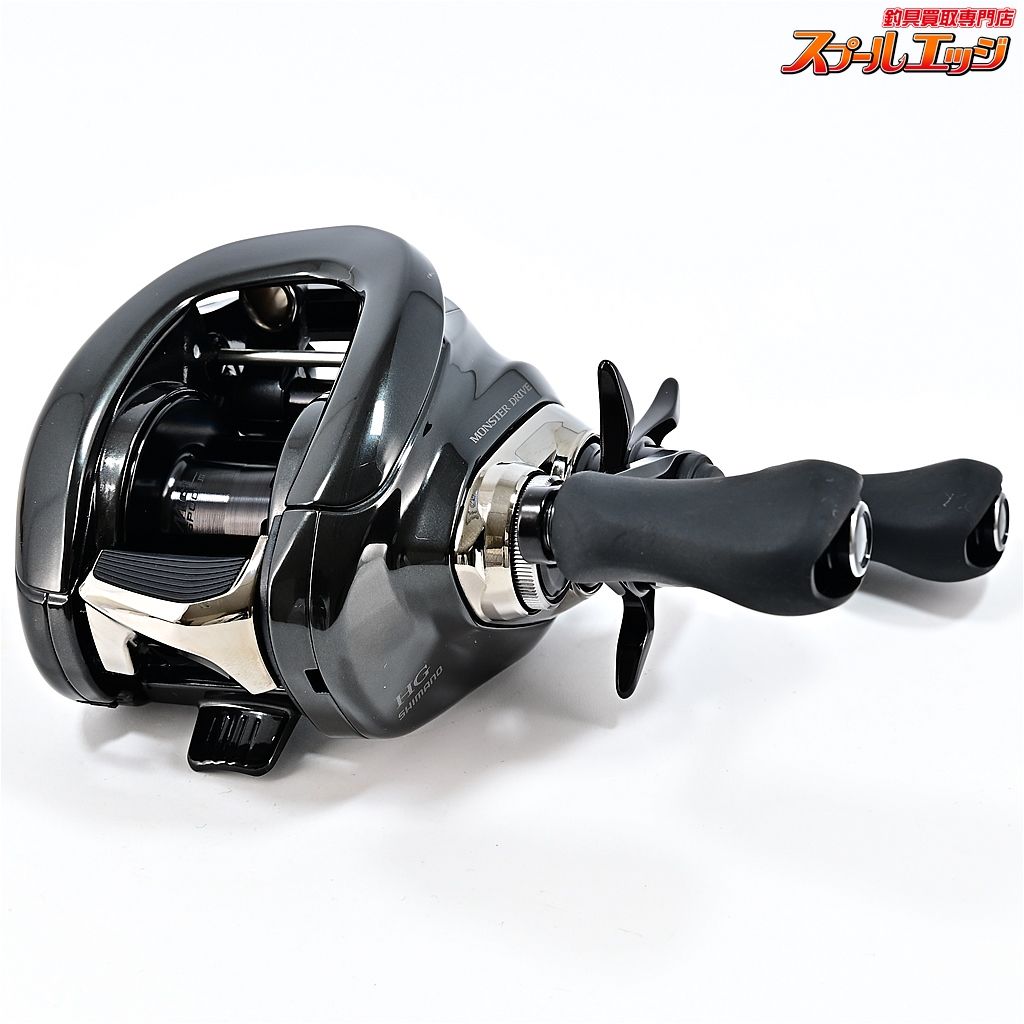 SHIMANO