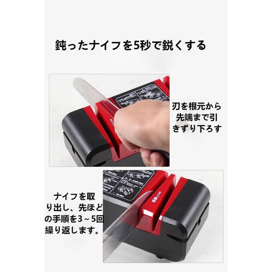 キッチン 滑り