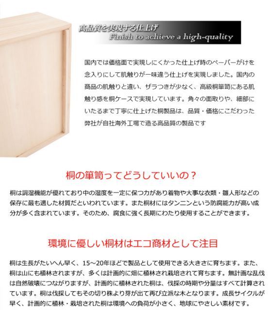 隅金具|キャスター付