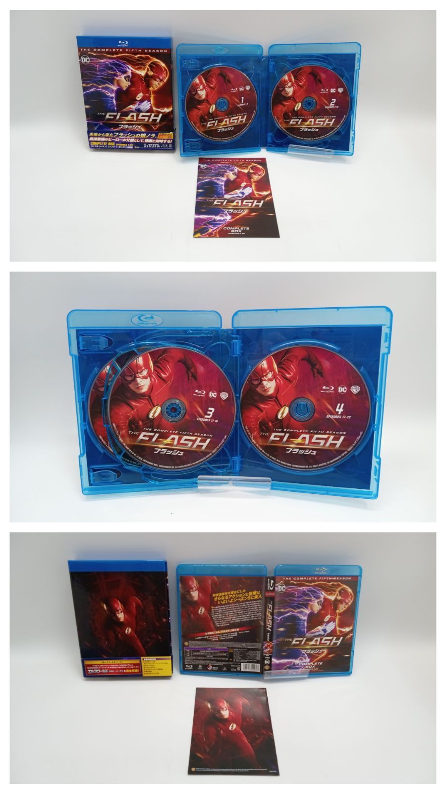 THE FLASH/フラッシュ フィフス・シーズン コンプリート・セットです。 Amazon.co.jp: THE FLASH / フラッシュ ＜ファースト・シーズン