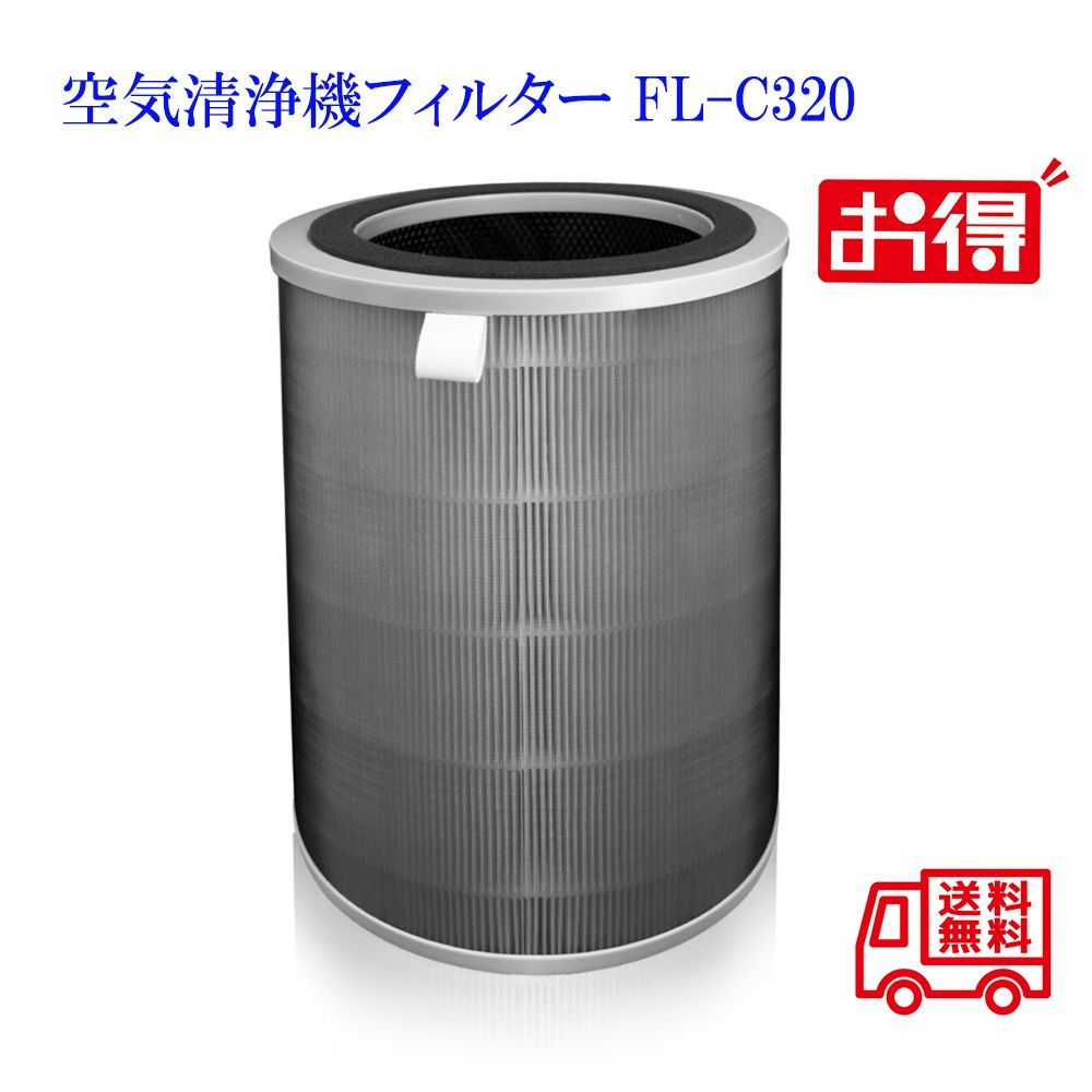 メーカー再生品 カドー空気清浄機フィルター FL-C300
