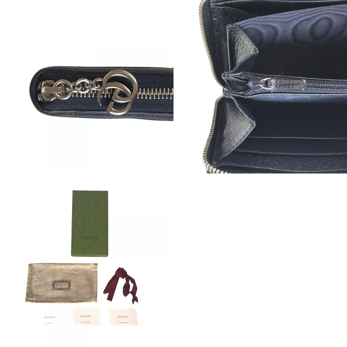 GUCCI グッチ オフィディア ラウンドジップ 長財布 レディース GG  