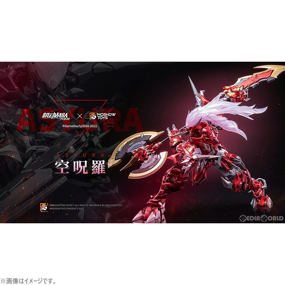 MOSHOWTOYS 機動戦隊アイアンサーガ 至臻X級 空呪羅 ASYURA 61Nxe2ziZjL._UF894,1000_QL80_.jpg