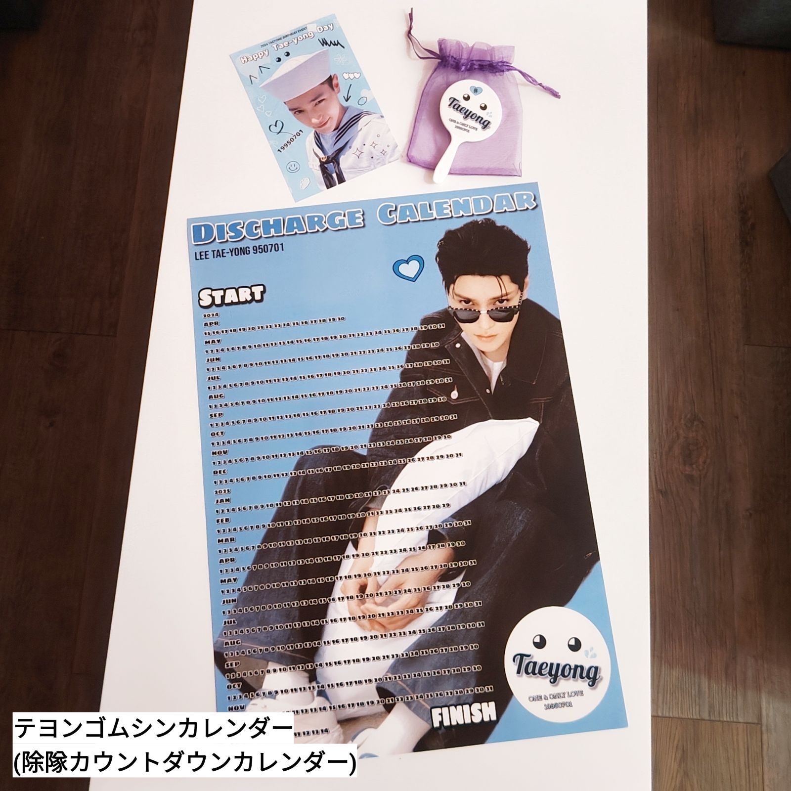 美品 NCT テヨン ハンドミラー 新品未開封 トレカ NCT DOJAEJUNG ドジェジョン md ミラー - メルカリ