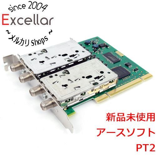 新品未使用 アースソフト PT2スマホ/家電/カメラ - PCパーツ