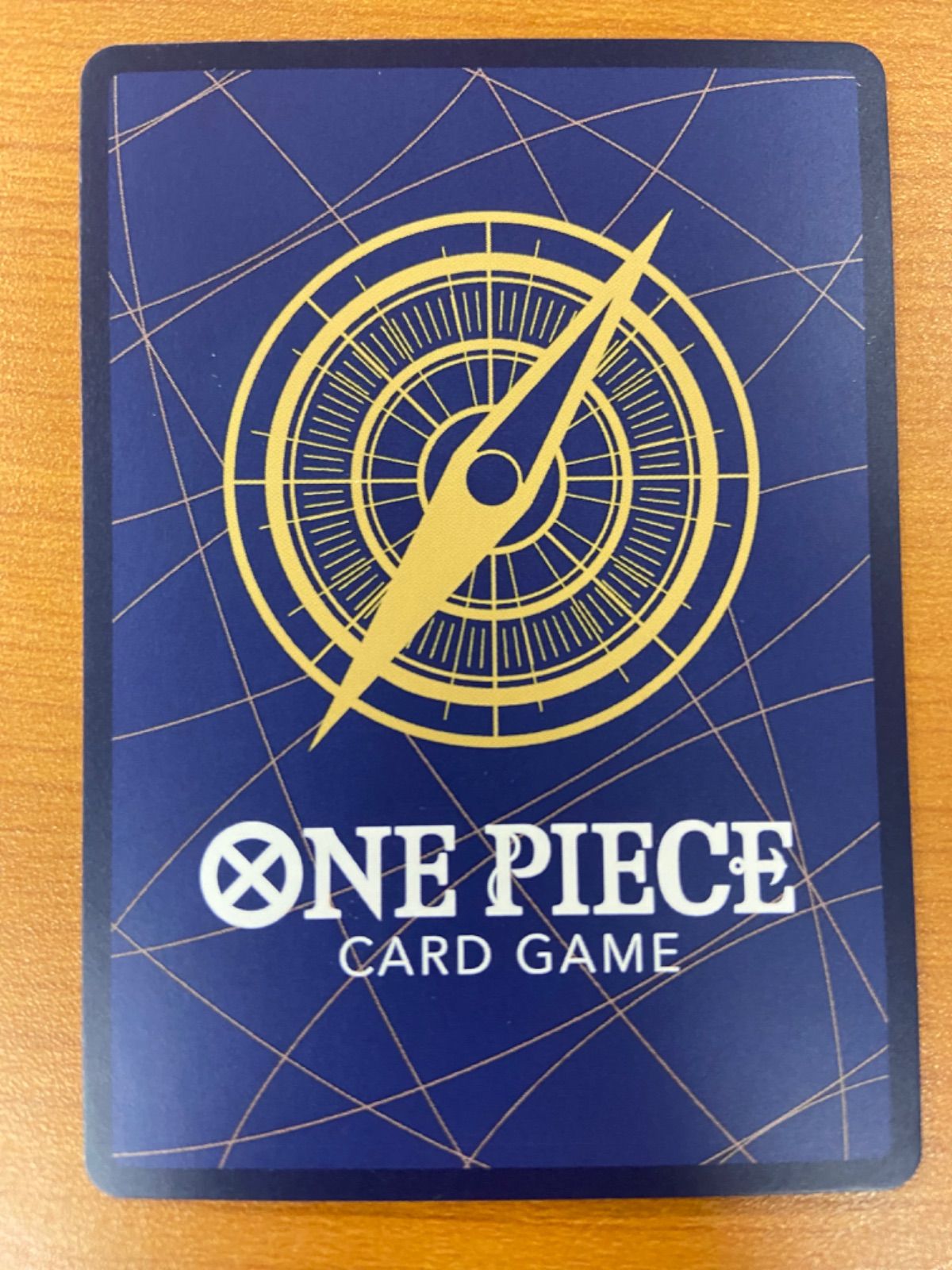 ワンピースカードゲーム　サンジ　OP04-104 ONE PIECE CARD GAME/[PRB-01] ONE PIECE CARD THE BEST]Sanji