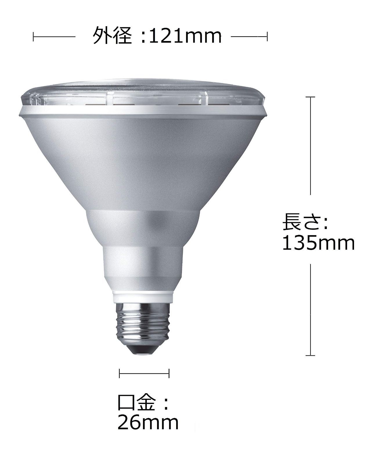 在庫セール】パナソニック LED電球 口金直径26mm 電球150W形相当 昼