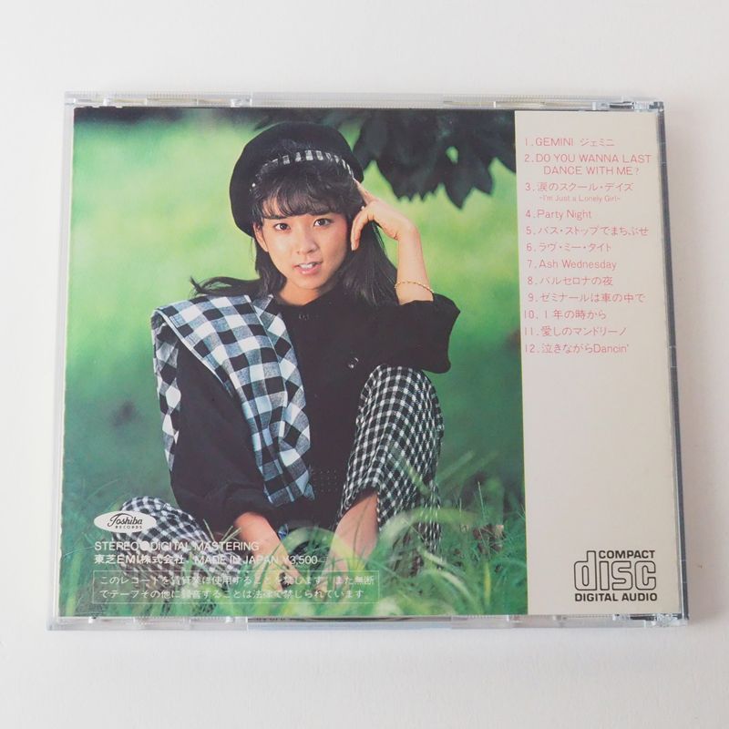 旧規格初期盤CD] 川島なお美 NAOMI Collection（税表記無）CD/1984年盤