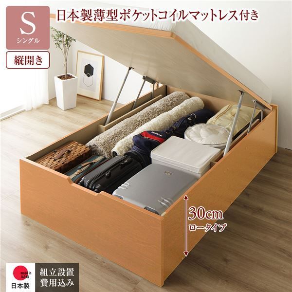 タクト レギュレター ホンダ 純正 中古 バイク 部品 ジー