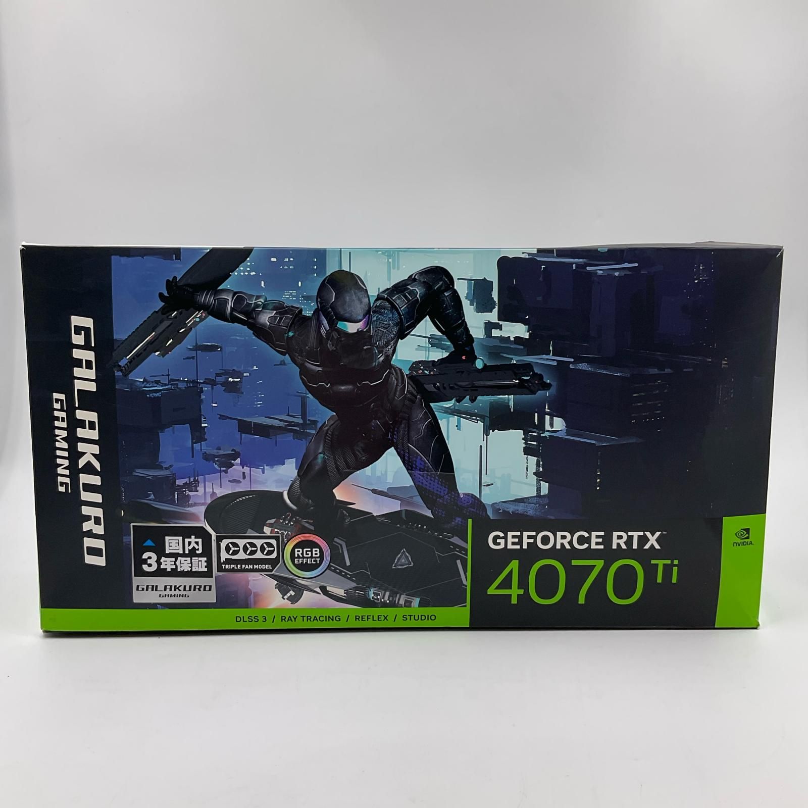 192Bit