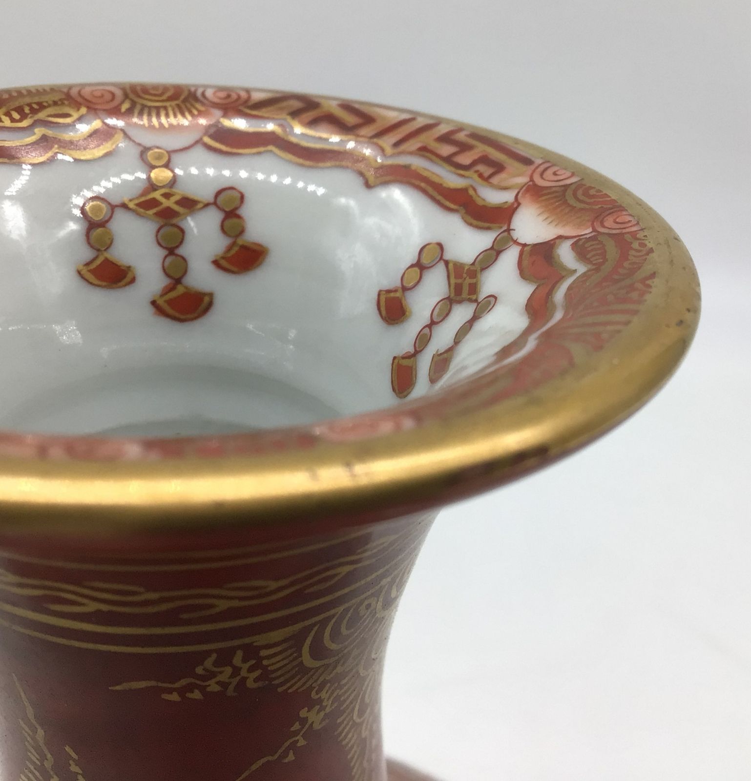 自然斎 湖東焼 湖東窯 赤絵金彩 花瓶 在銘 共箱 彦根藩 自然斎 湖東焼 湖東窯 赤絵金彩 花瓶 在銘 共箱 彦根藩 Yahoo