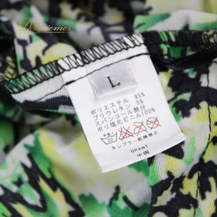 衣装 スタンダード