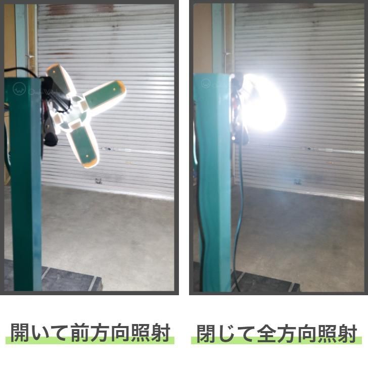 スーパールミネX60CL
