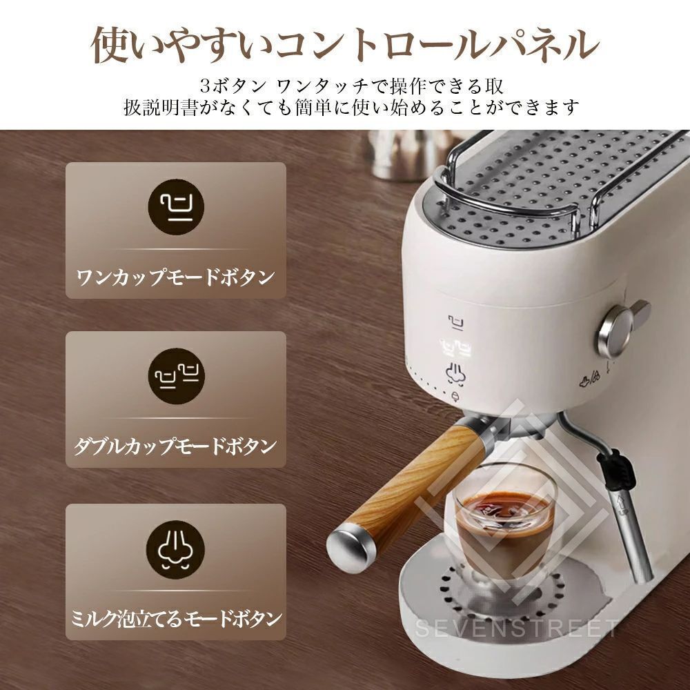 コーヒーメーカー コーヒーマシン