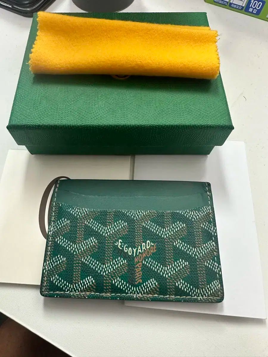 超美品 GOYARD ゴヤール サン シュルピス カードウォレット グリーン GOYARD(ゴヤール) カードケース サン・シュルピスカードケース