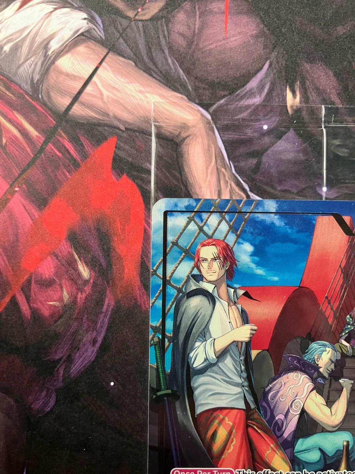 PSAマガジン特典 プロモ