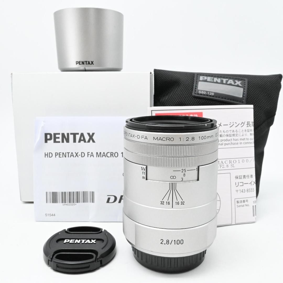 PENTAX HD D FA MACRO 100 2.8 ED AW シルバー - メルカリ
