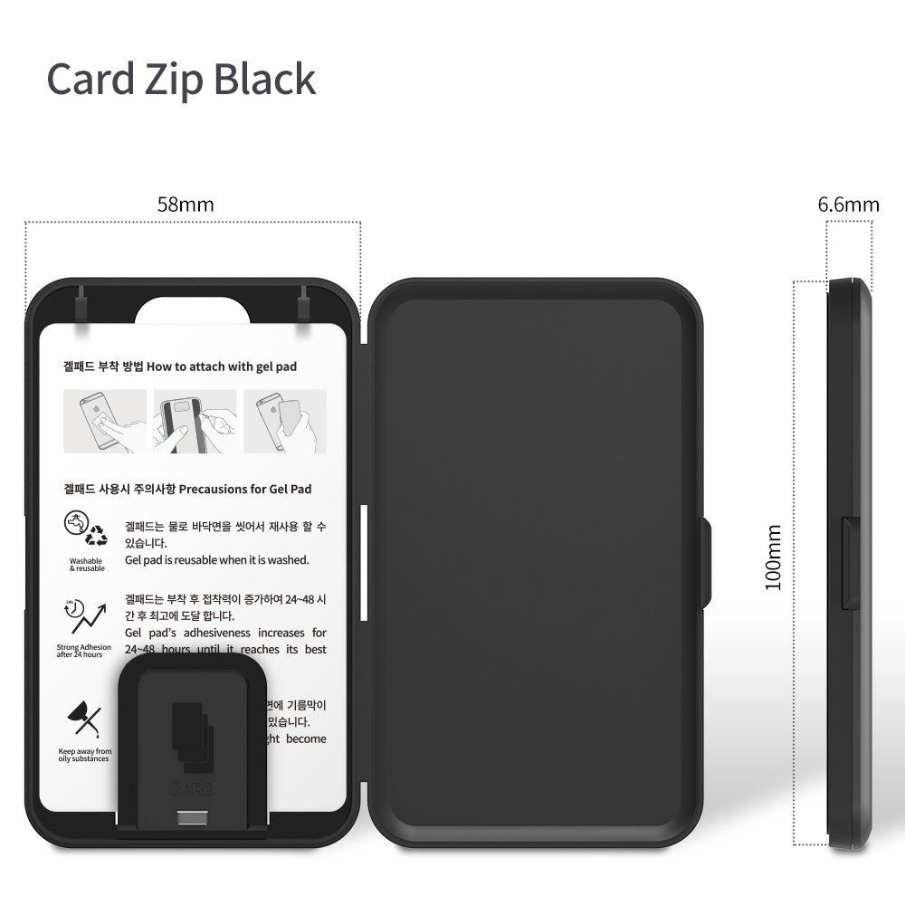 特価商品】Zip 携帯ステッカーポケット。Card SUICAカード収納できる定期入れ IC 2020など携帯電話やスマホケースの背面に ブラック  SE 貼り付け型スマホカードケース、Android・iPhone Sinjimoru メルカリShops
