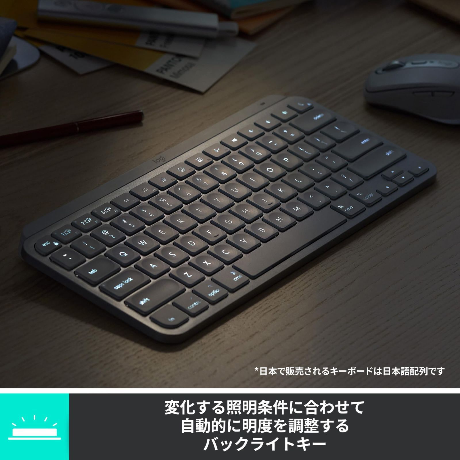 bluetooth
